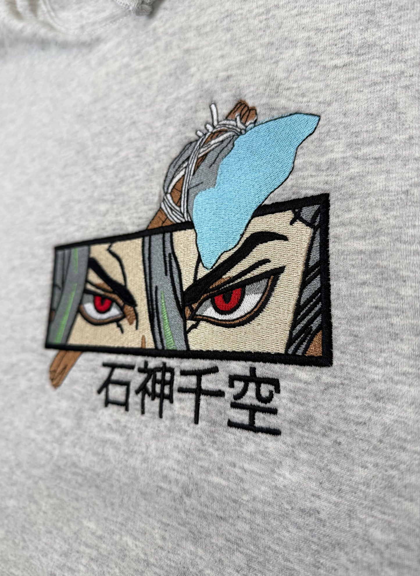 Anime Inspired Embroidered Stone Scientist Dr Shirt/Sweatshirt/Hoodie.