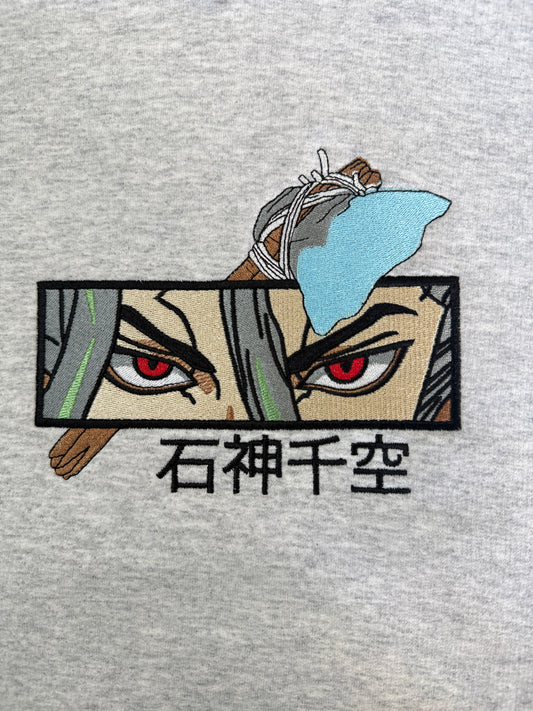 Anime Inspired Embroidered Stone Scientist Dr Shirt/Sweatshirt/Hoodie.