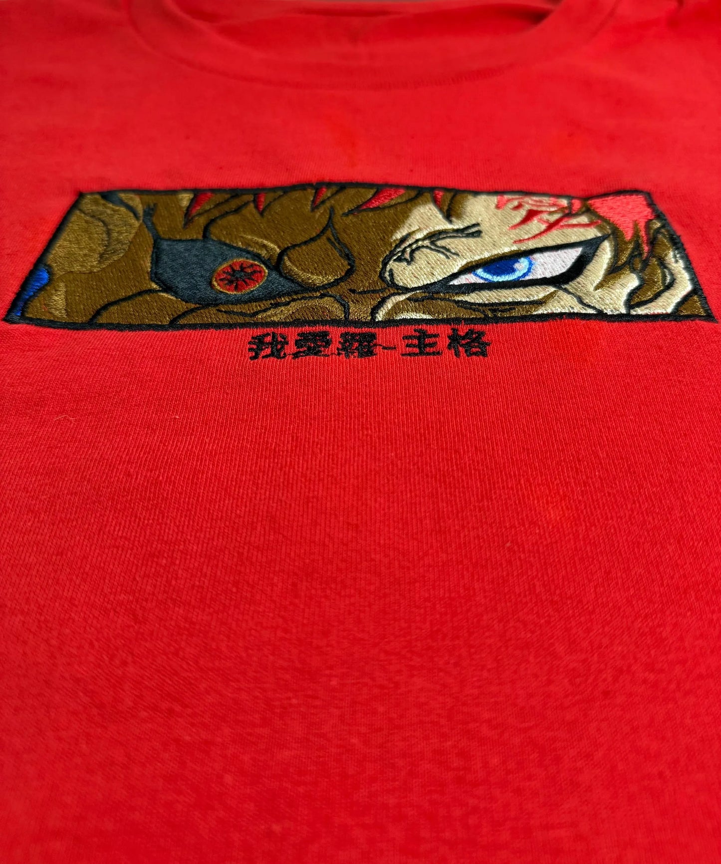 Anime Inspired Embroidered Ninja Shirt/Sweatshirt/Hoodie Great Gift For Anime Lovers.