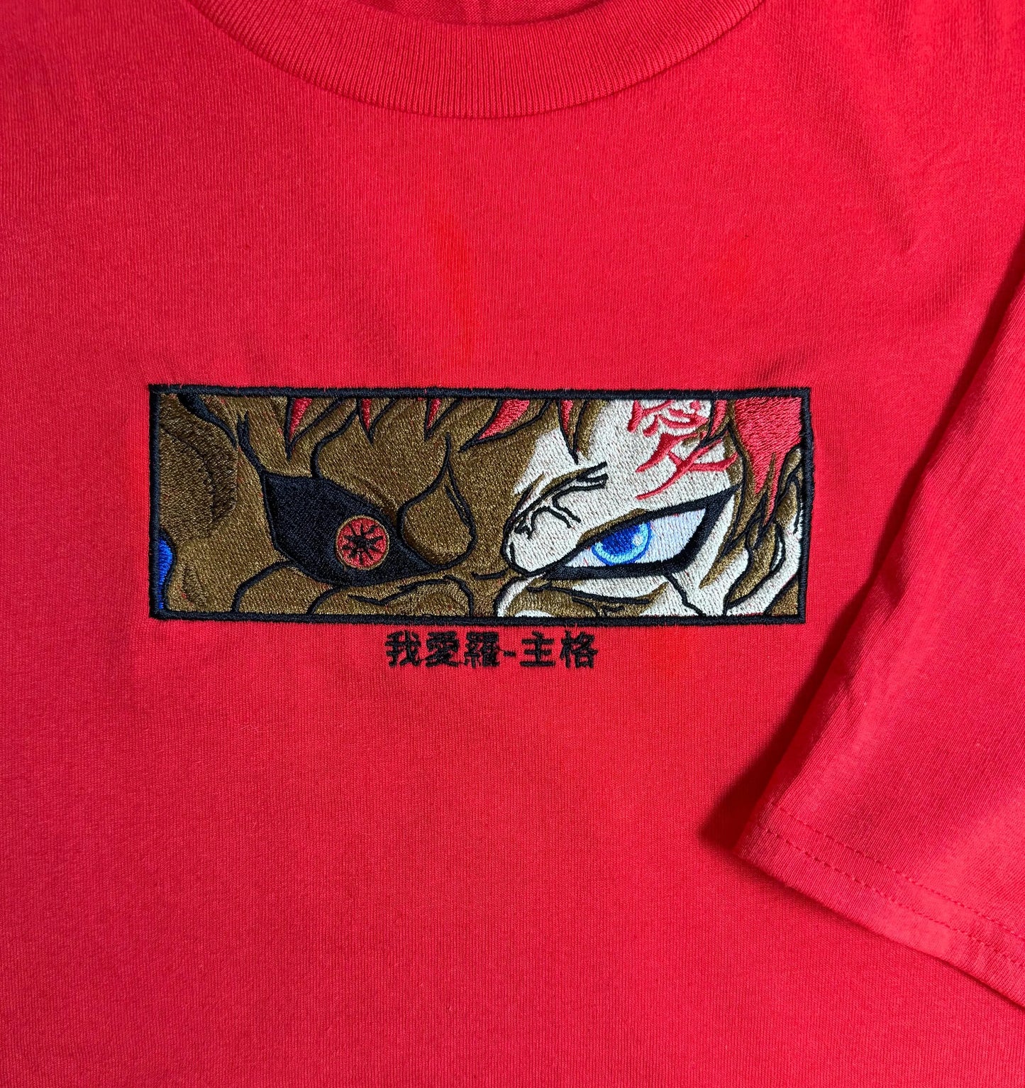 Anime Inspired Embroidered Ninja Shirt/Sweatshirt/Hoodie Great Gift For Anime Lovers.