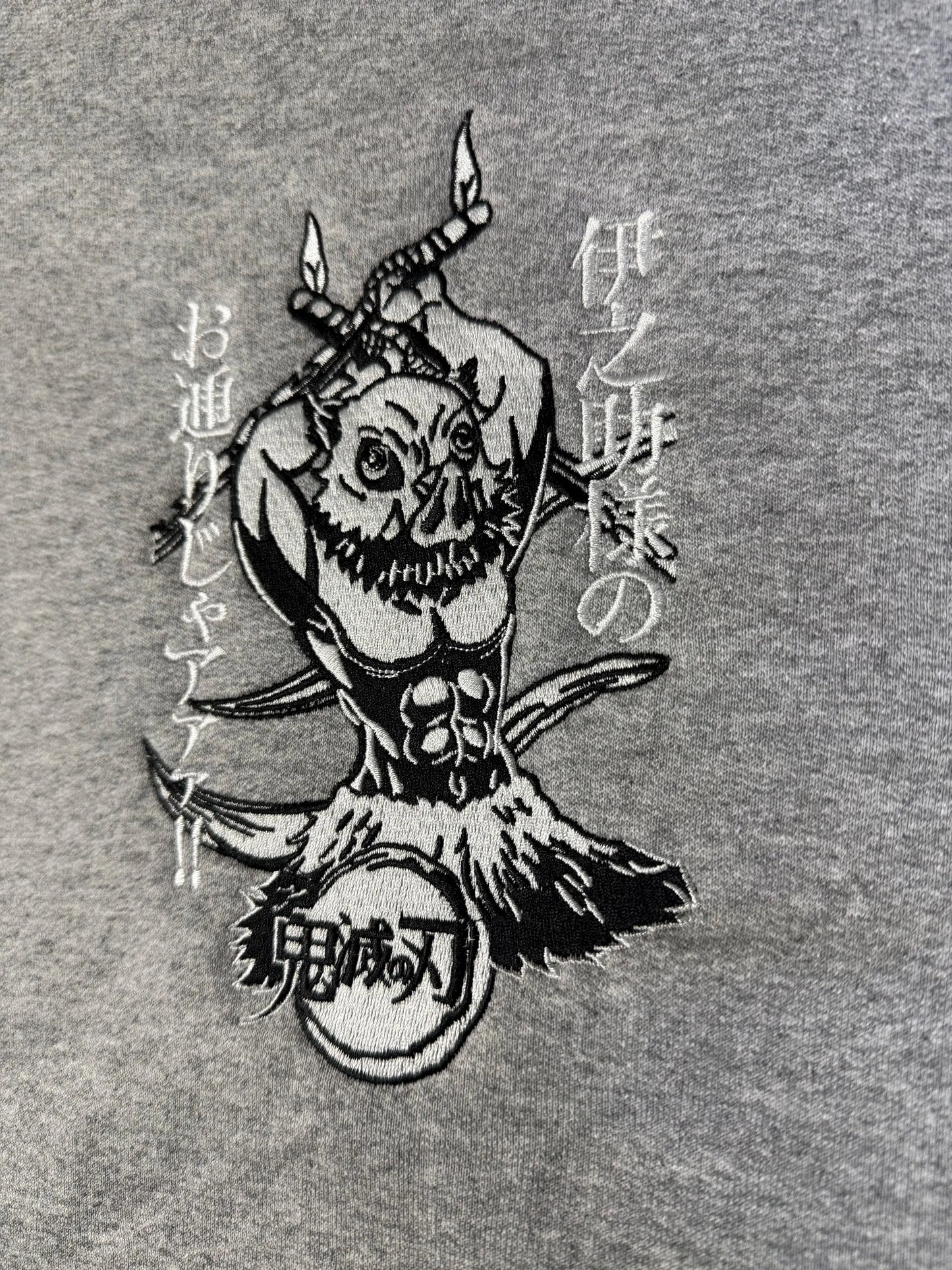 Anime Inspired Embroidered Design Demon Hunter Shirt/Sweatshirt/Hoodie Great Gift For Anime Lovers.