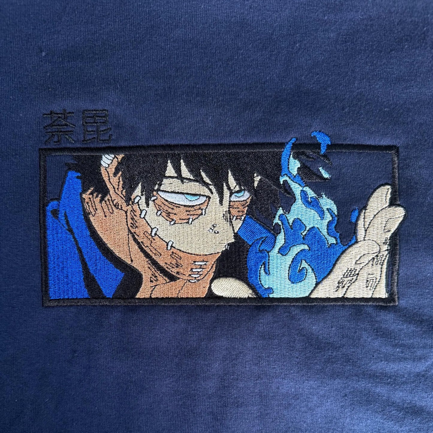 Anime Inspired Embroidered My Hero Shirt/Sweatshirt/Hoodie Great Gift For Anime Lovers.