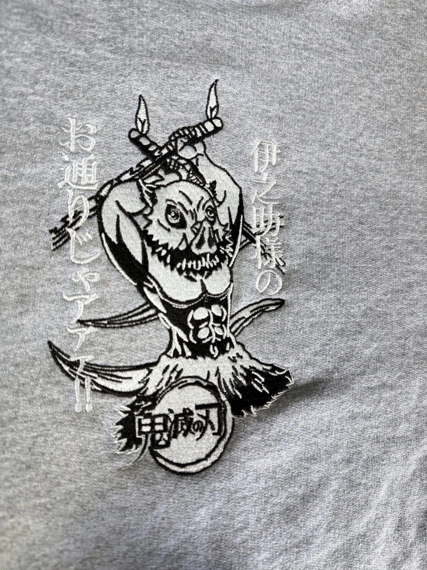 Anime Inspired Embroidered Design Demon Hunter Shirt/Sweatshirt/Hoodie Great Gift For Anime Lovers.