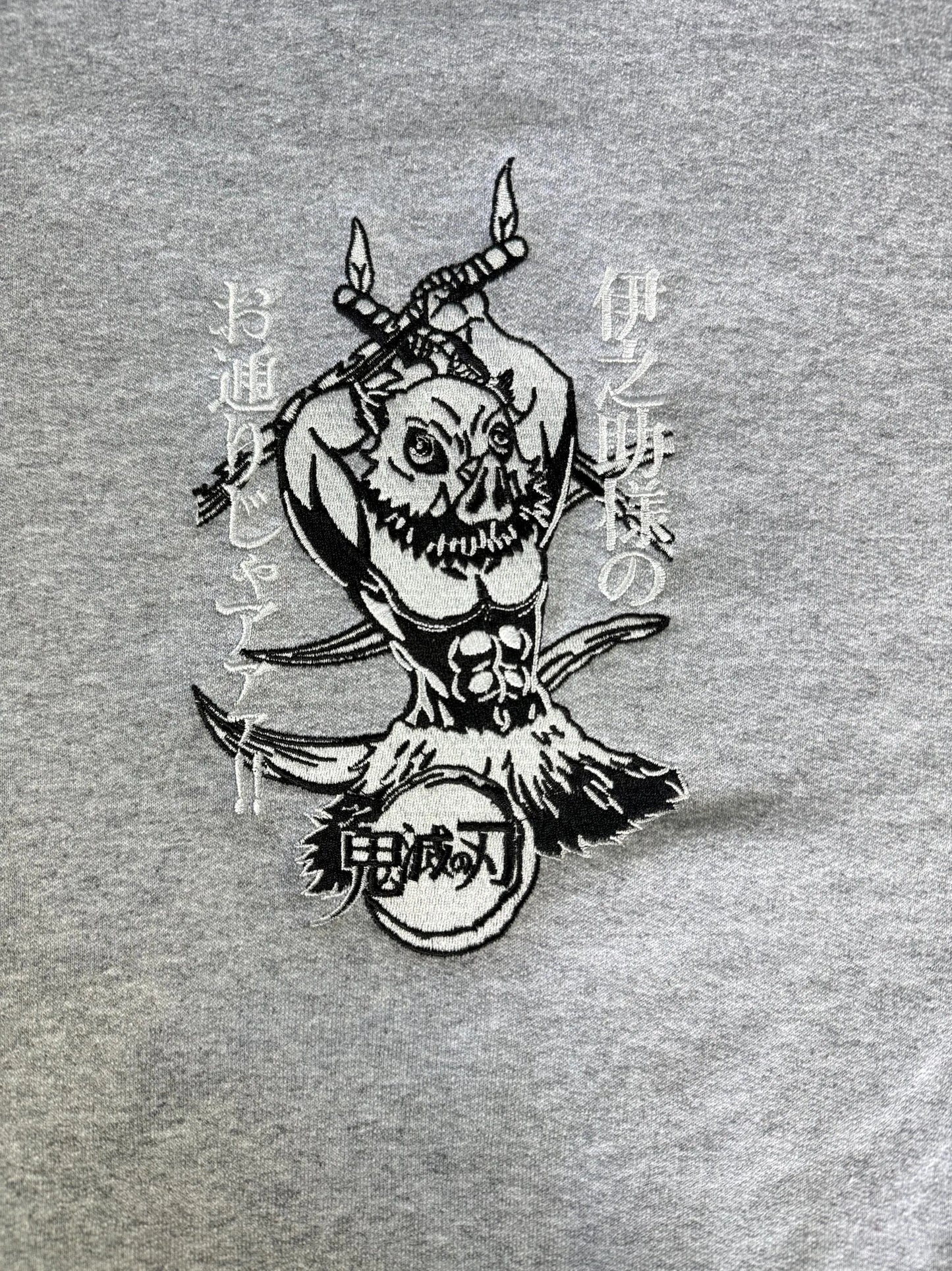 Anime Inspired Embroidered Design Demon Hunter Shirt/Sweatshirt/Hoodie Great Gift For Anime Lovers.