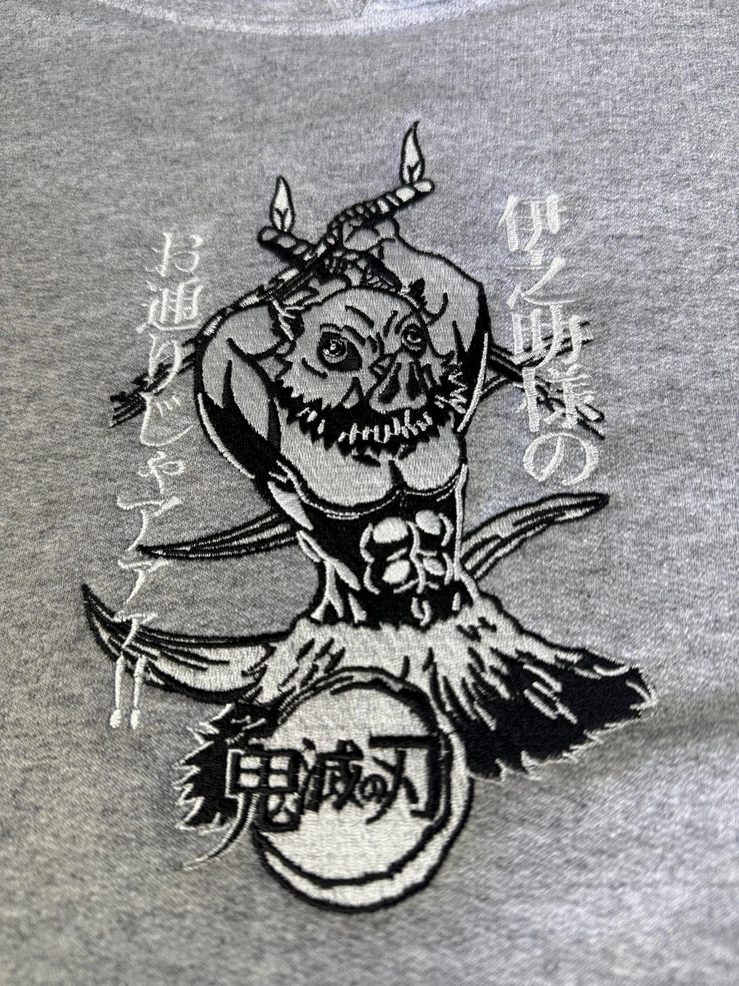 Anime Inspired Embroidered Design Demon Hunter Shirt/Sweatshirt/Hoodie Great Gift For Anime Lovers.